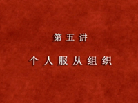 /a/zuohegedangyuan/324.html